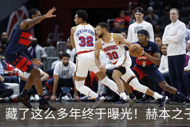 藏了这么多年终于曝光！赫本之子首度晒出母亲绝代美照